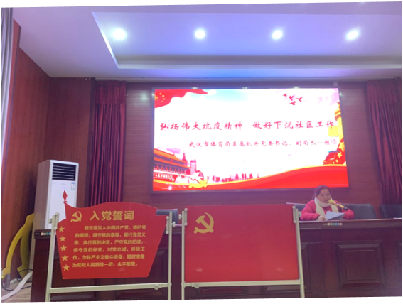 在线体育博彩
