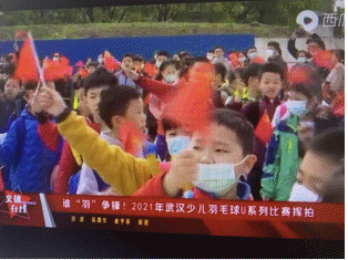 在线体育博彩