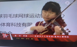 在线体育博彩