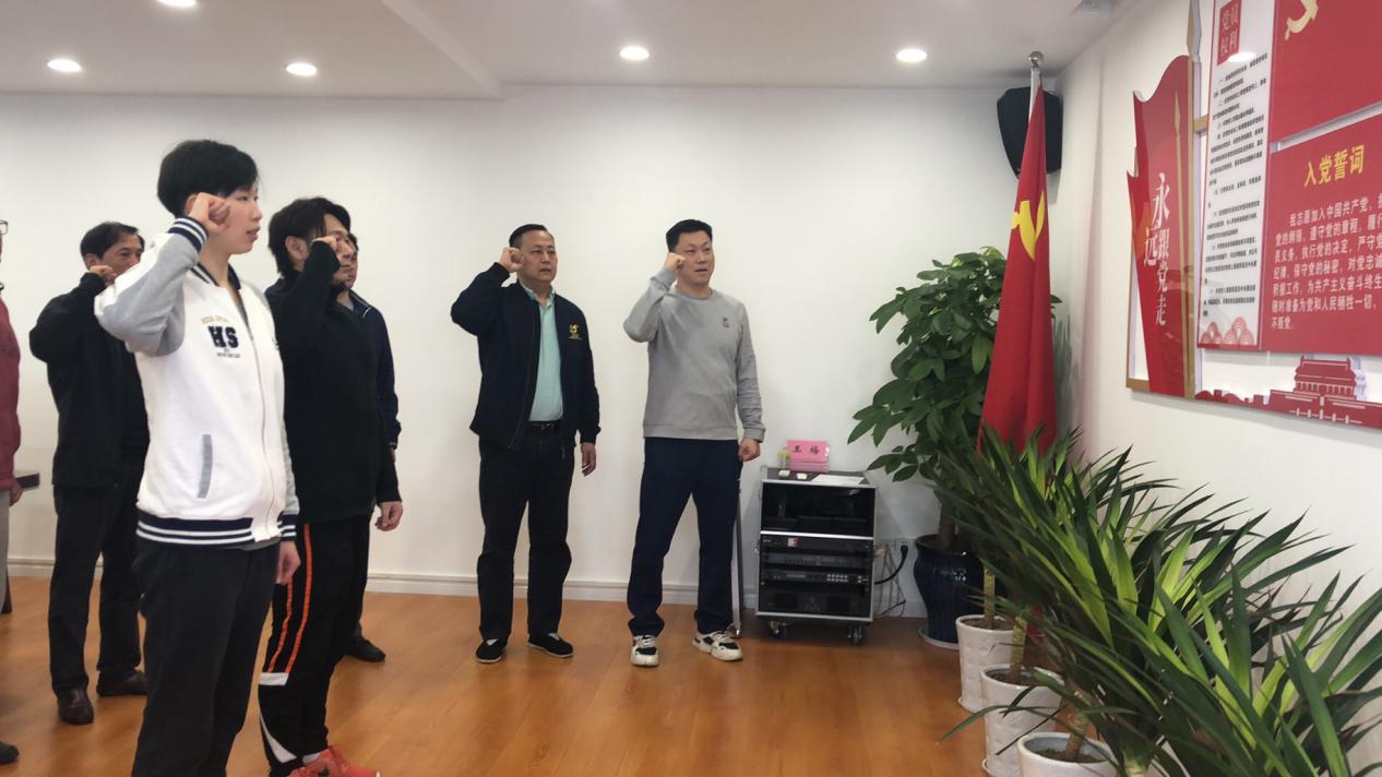 在线体育博彩