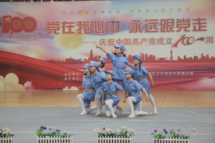 在线体育博彩