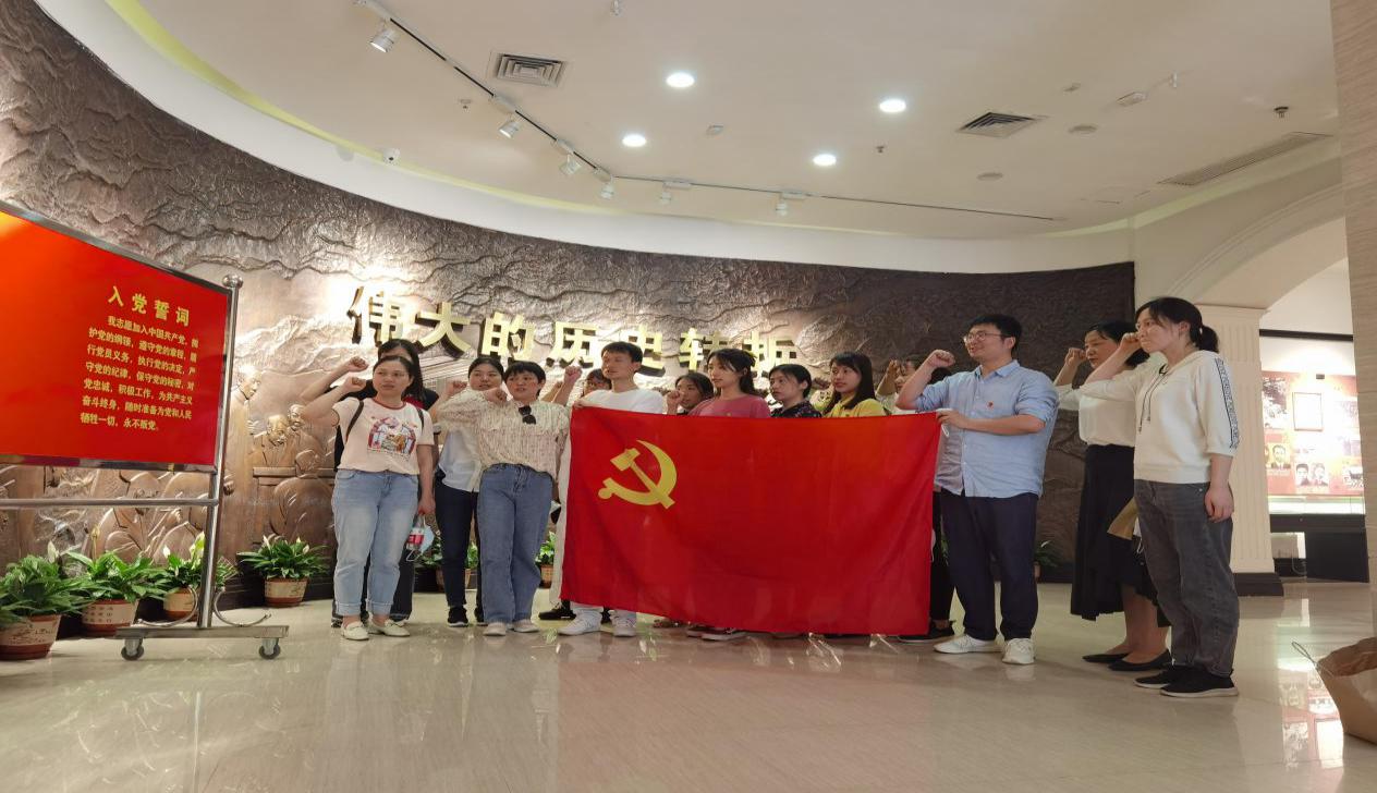 在线体育博彩