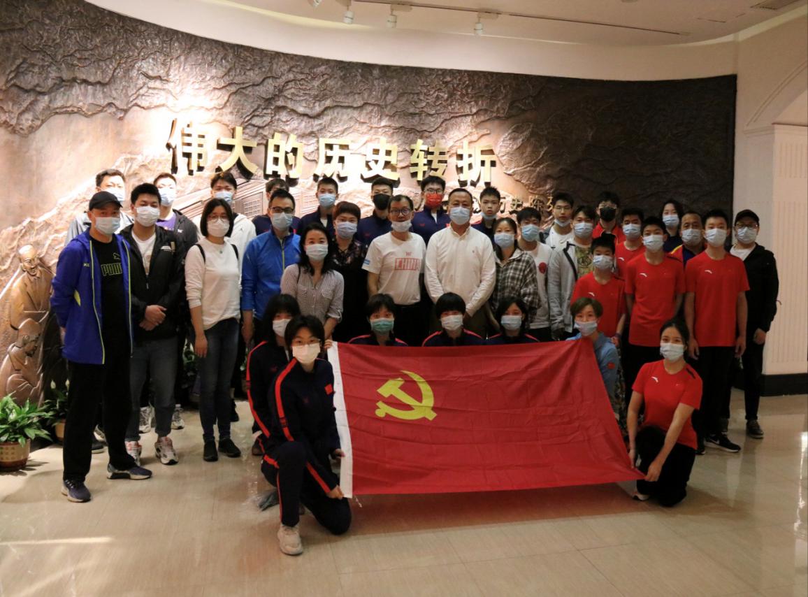 在线体育博彩