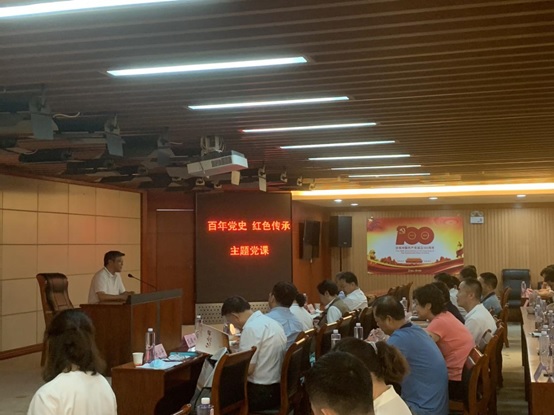 在线体育博彩