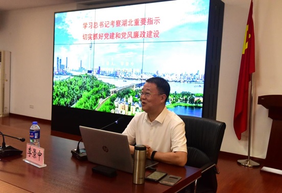 在线体育博彩