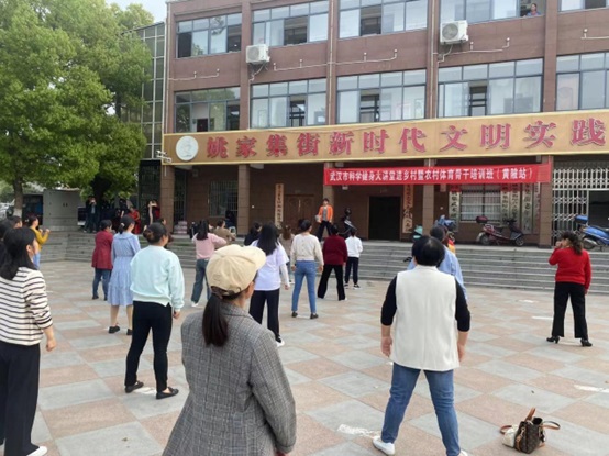 在线体育博彩