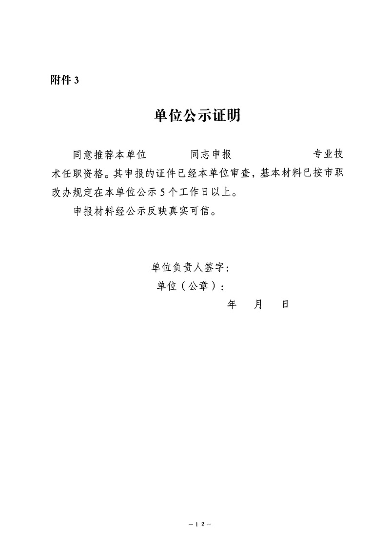在线体育博彩