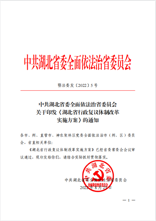 在线体育博彩